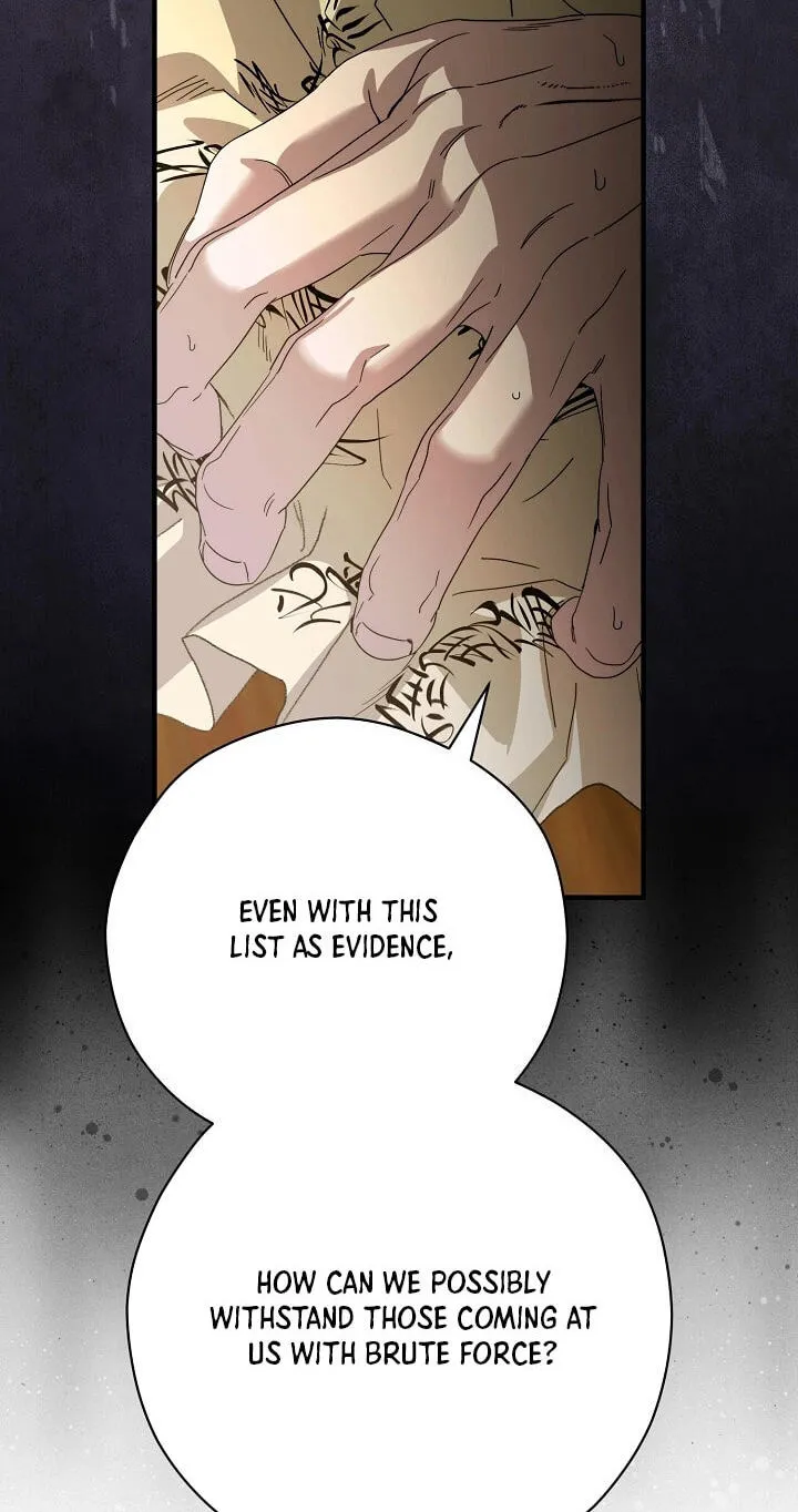 I Want To Eat You Chapter 81 page 41 - 