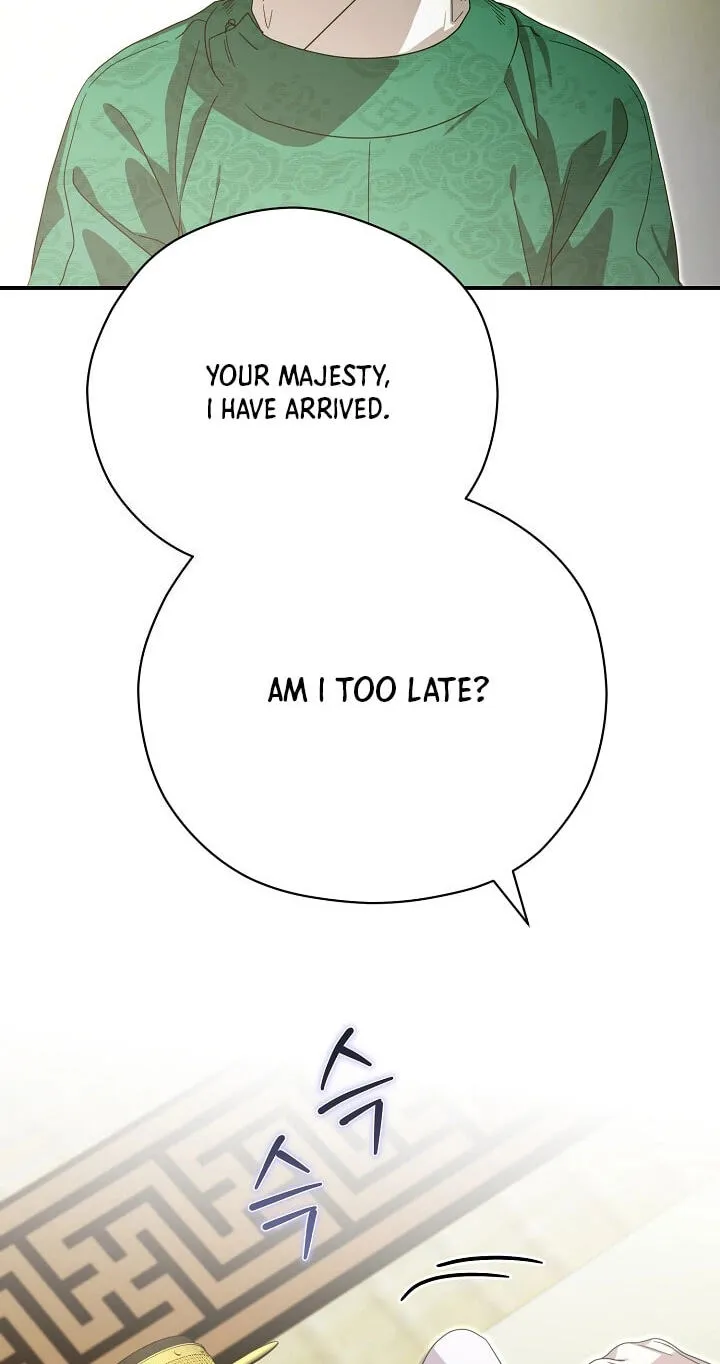 I Want To Eat You Chapter 81 page 46 - 