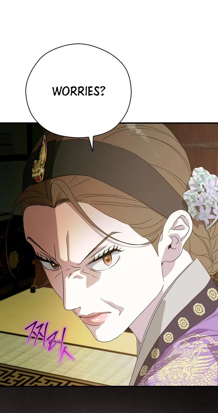 I Want To Eat You Chapter 81 page 51 - 