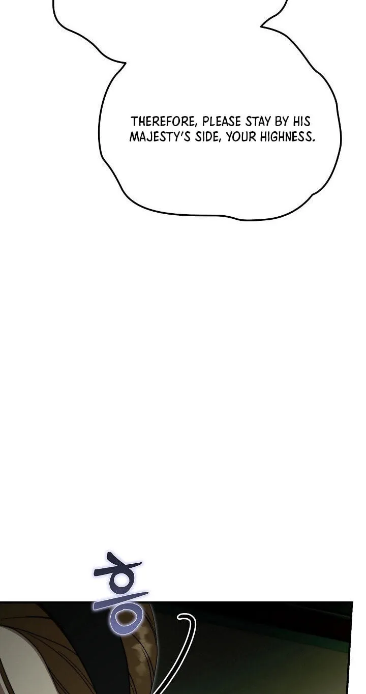 I Want To Eat You Chapter 81 page 53 - 