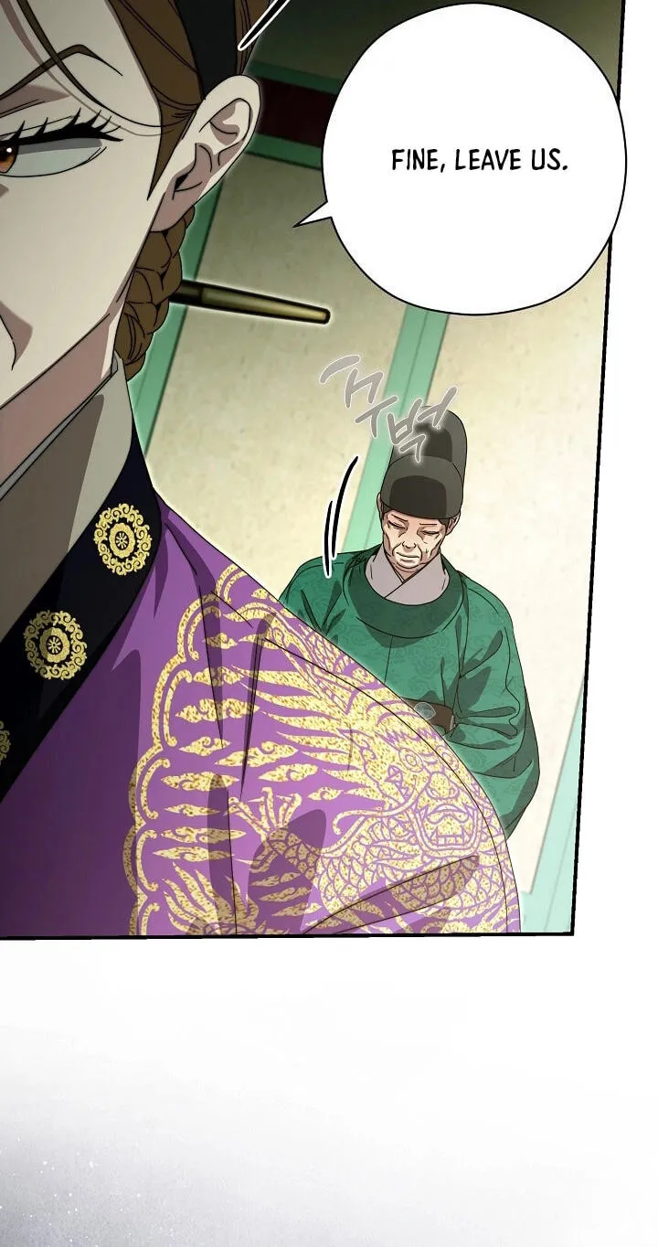 I Want To Eat You Chapter 81 page 54 - 