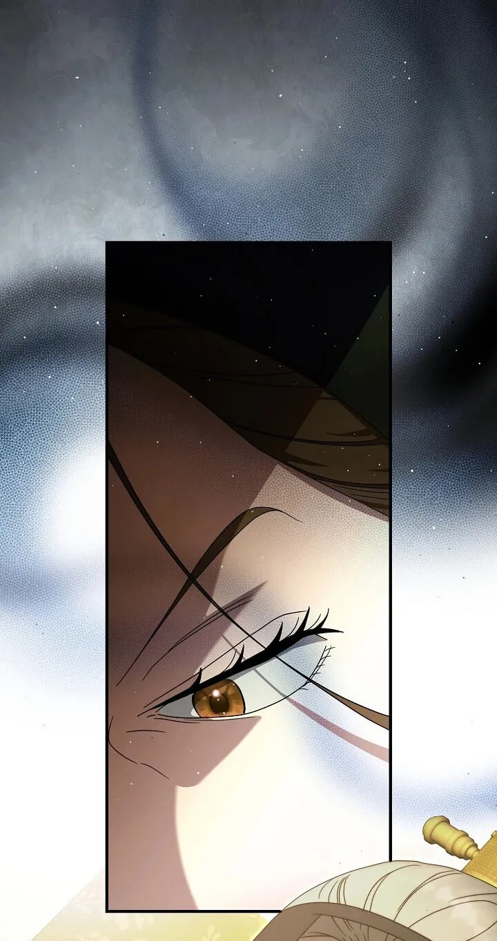 I Want To Eat You Chapter 81 page 61 - 