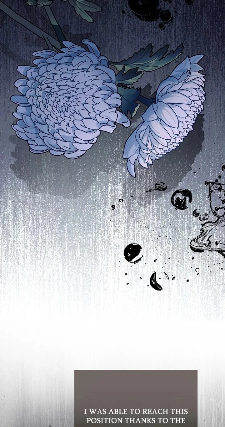 I Want To Eat You Chapter 81 page 65 - 
