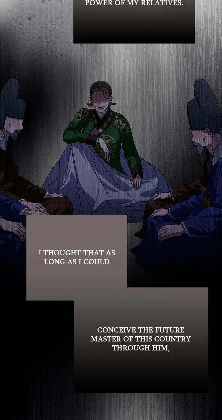 I Want To Eat You Chapter 81 page 66 - 