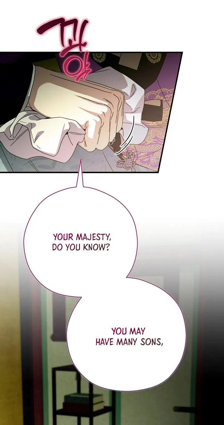 I Want To Eat You Chapter 81 page 70 - 