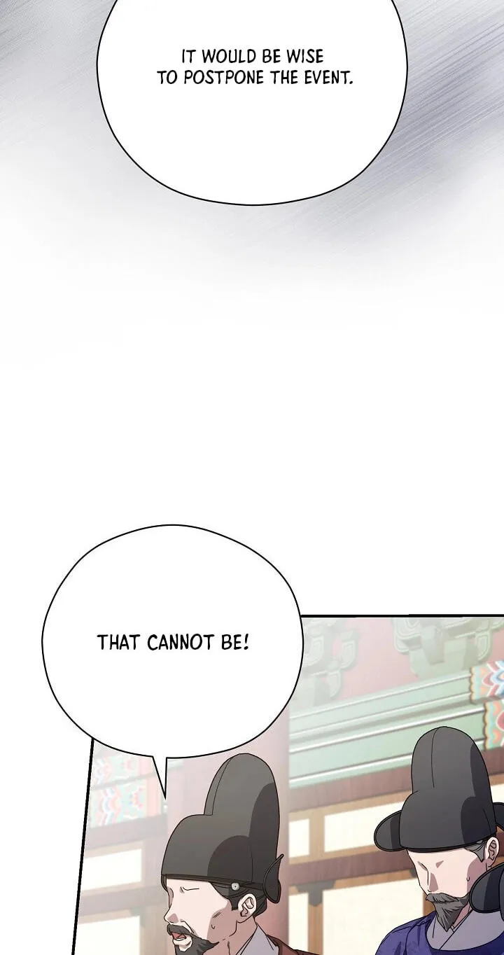 I Want To Eat You Chapter 81 page 8 - 