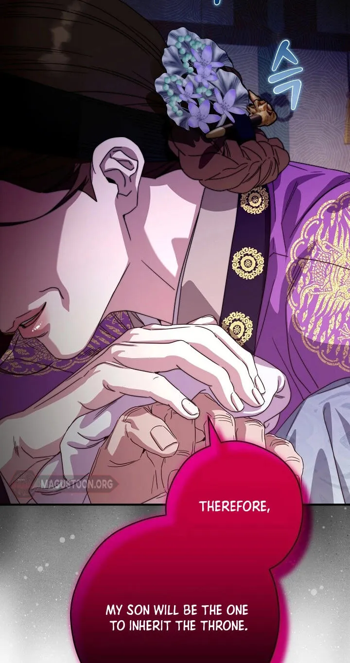 I Want To Eat You Chapter 81 page 72 - 