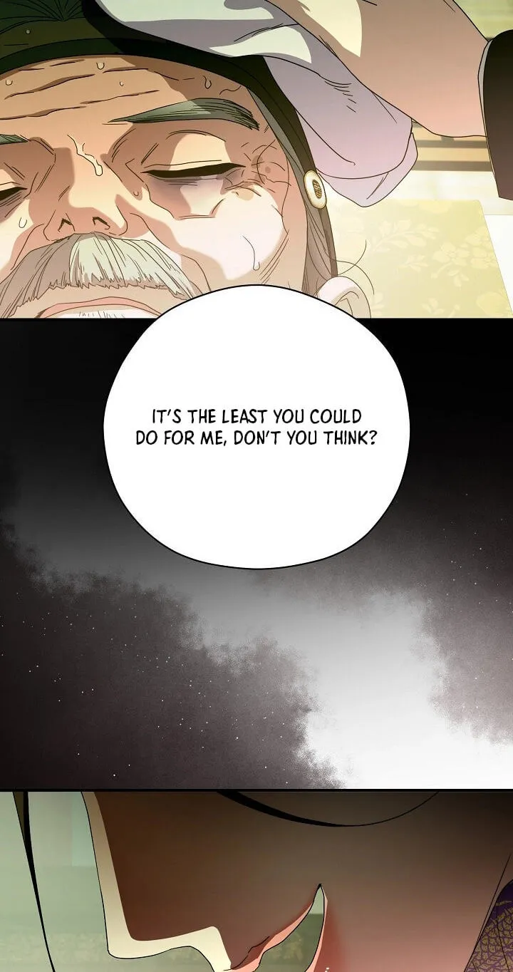 I Want To Eat You Chapter 81 page 74 - 