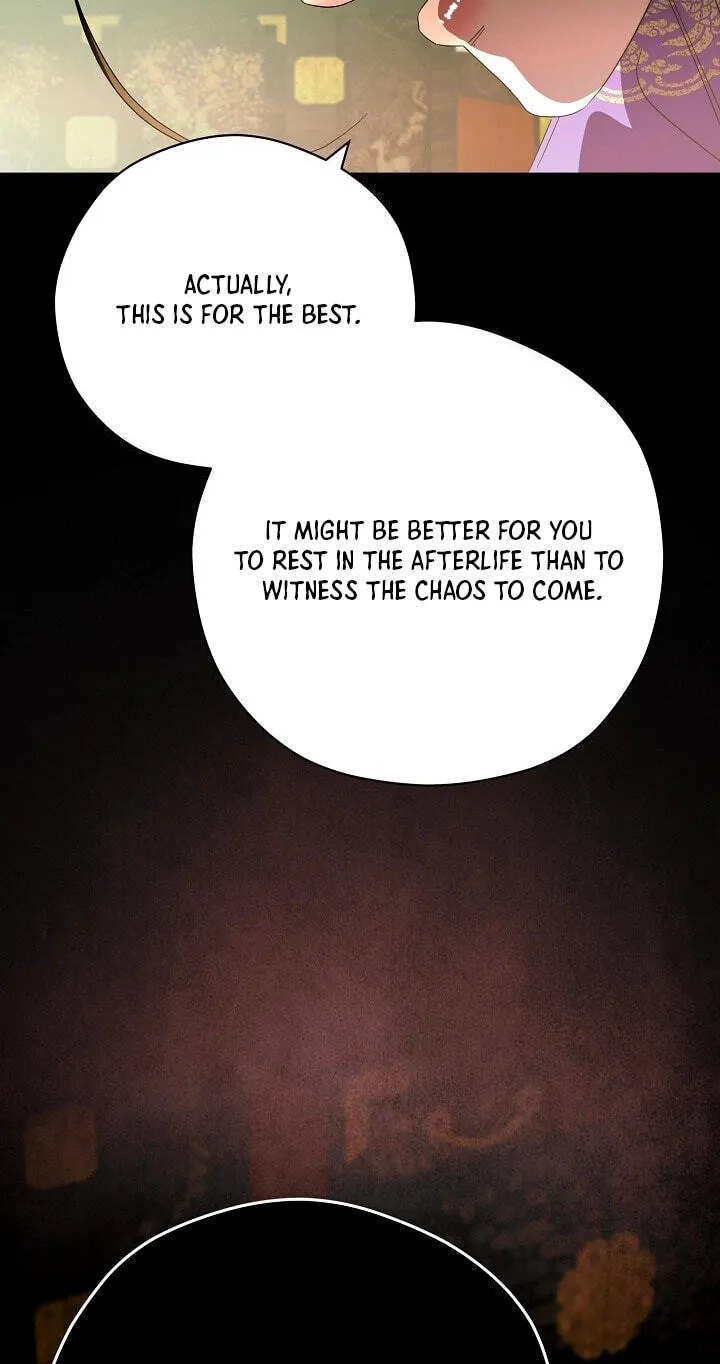 I Want To Eat You Chapter 81 page 75 - 