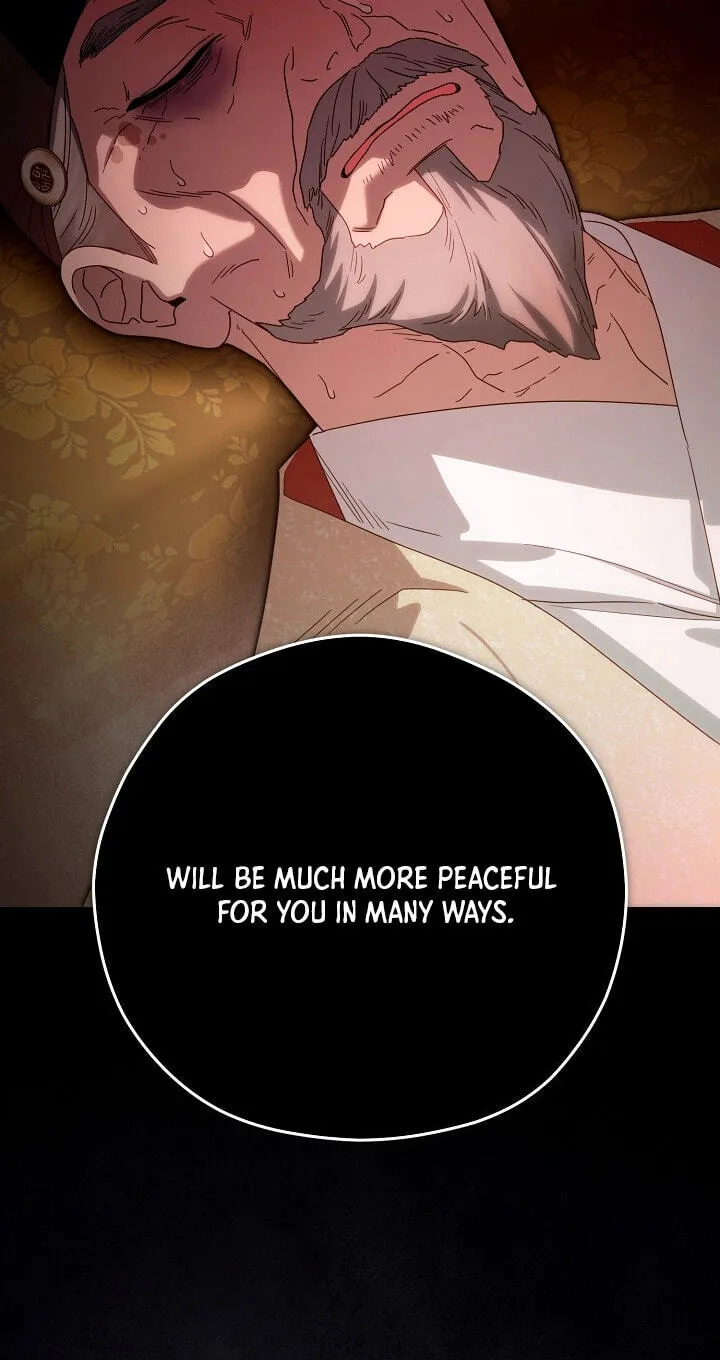 I Want To Eat You Chapter 81 page 77 - 