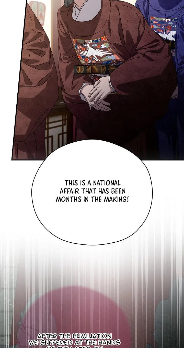 I Want To Eat You Chapter 81 page 9 - 