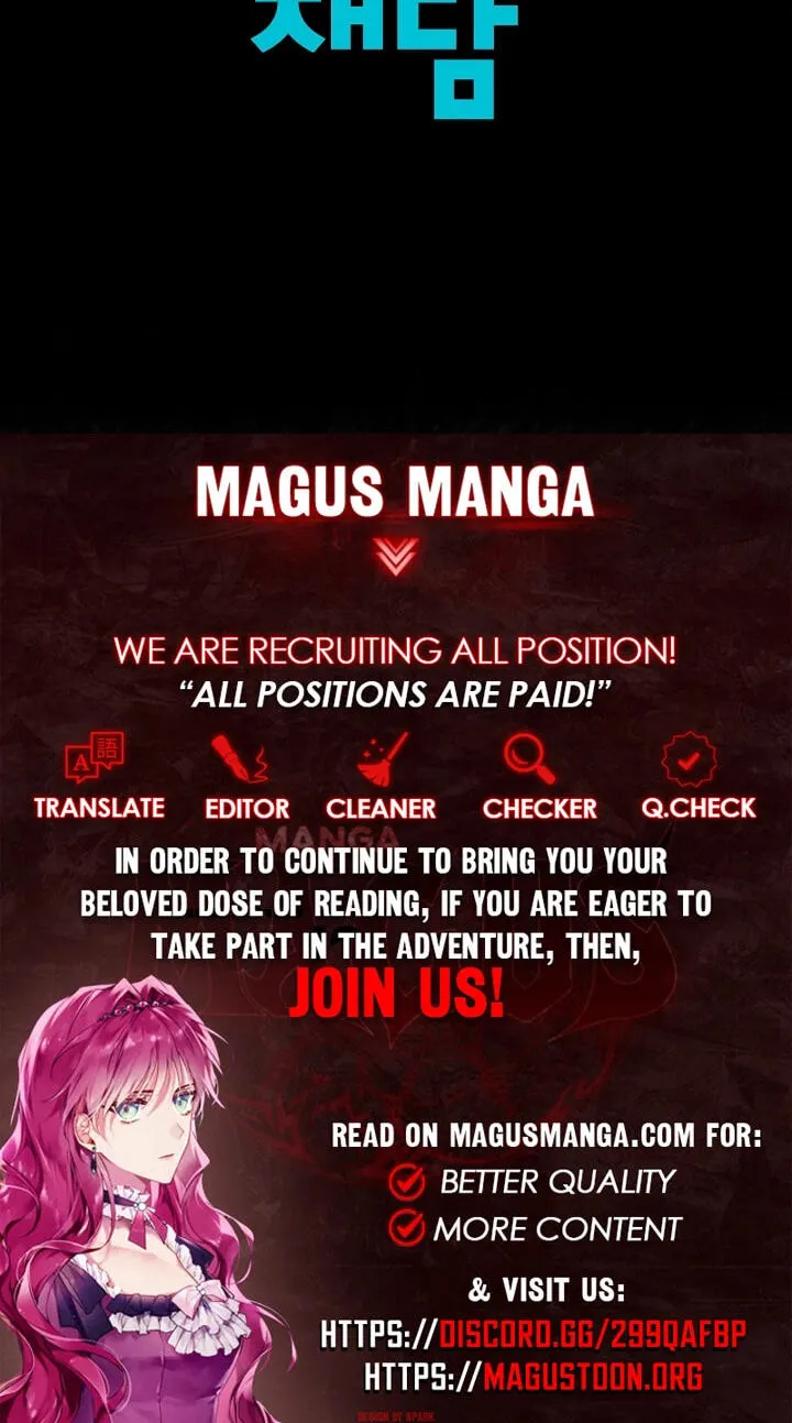 I Want To Eat You Chapter 81 page 85 - 