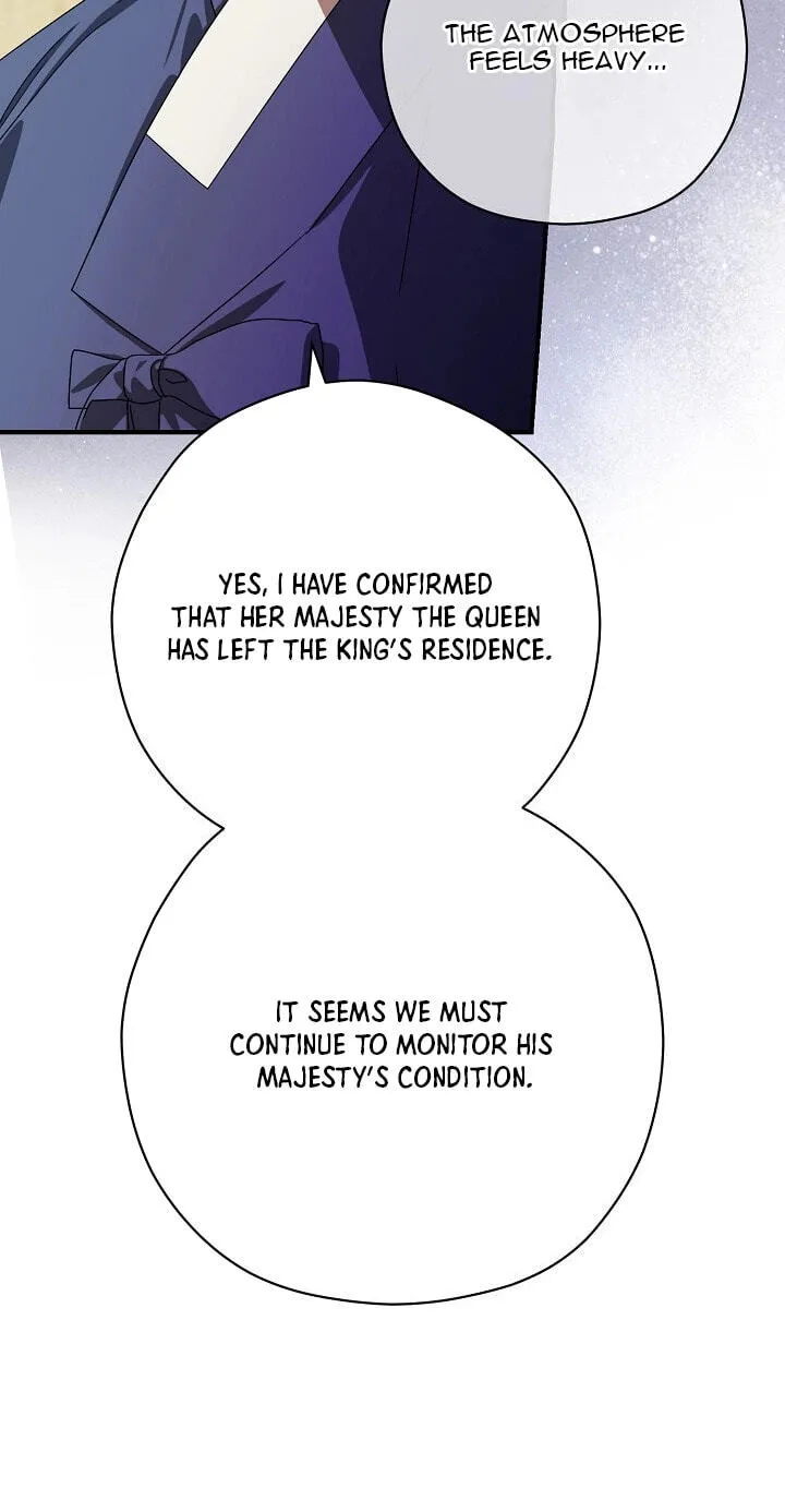 I Want To Eat You Chapter 82 page 12 - 