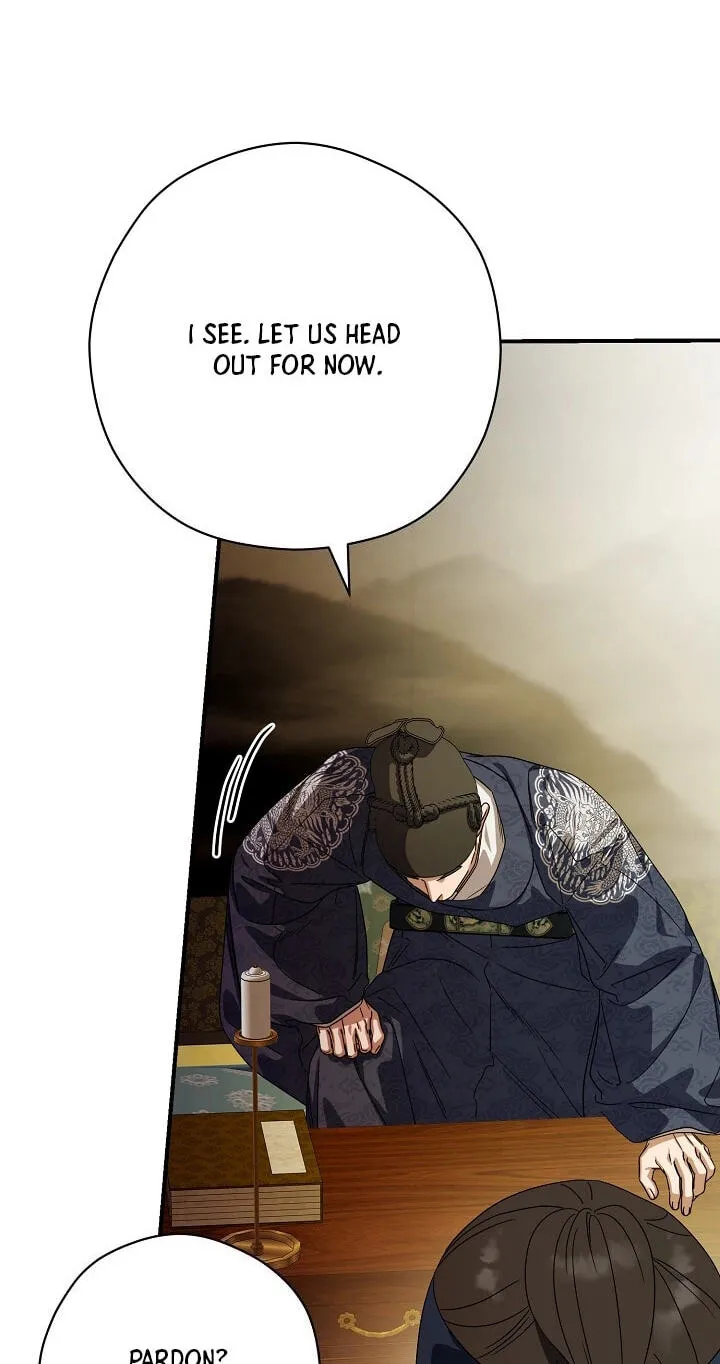 I Want To Eat You Chapter 82 page 13 - 