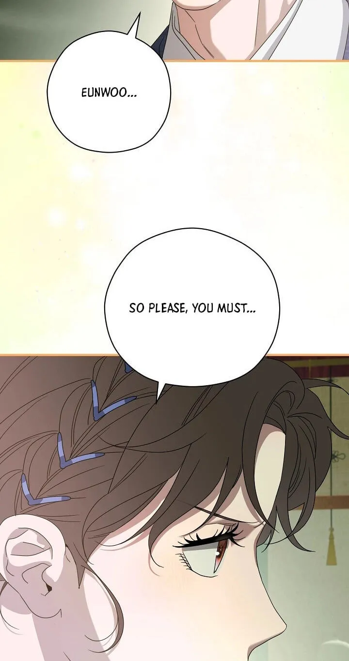 I Want To Eat You Chapter 82 page 19 - 