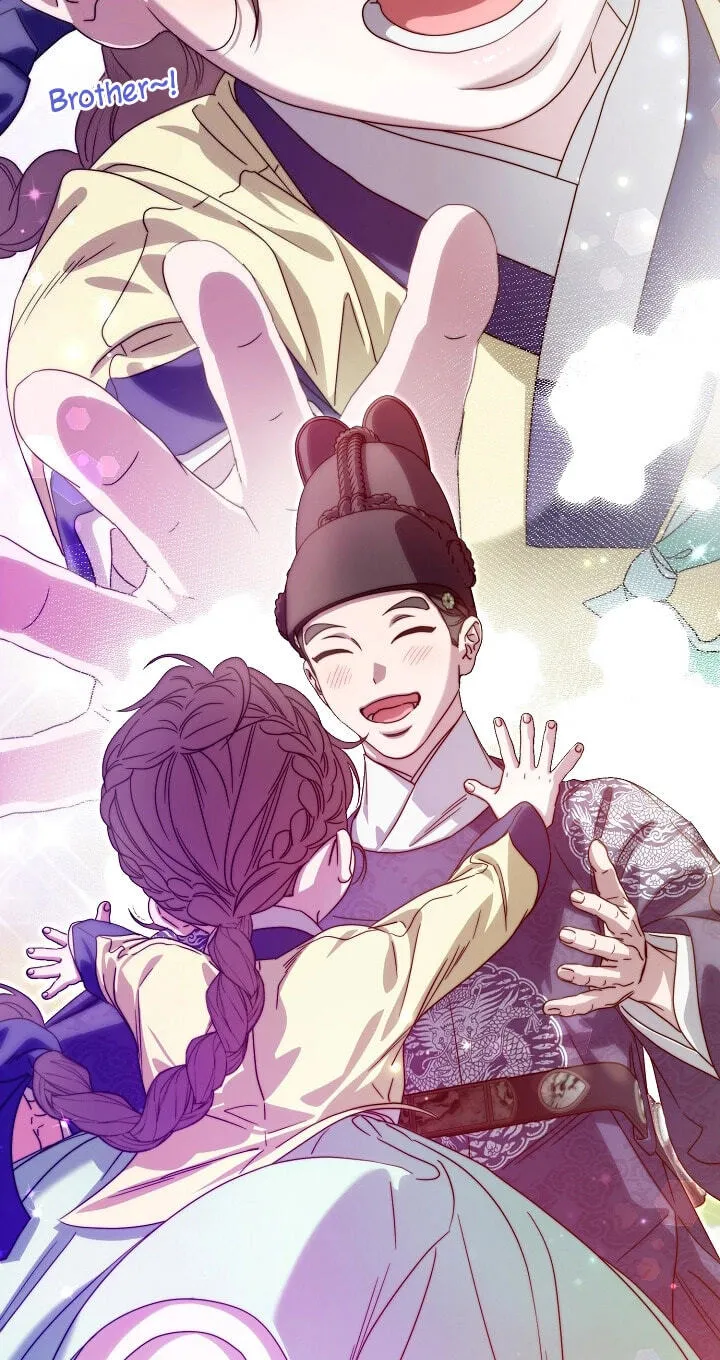 I Want To Eat You Chapter 82 page 22 - 