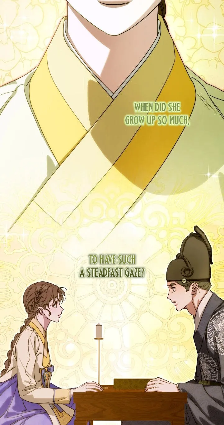 I Want To Eat You Chapter 82 page 24 - 