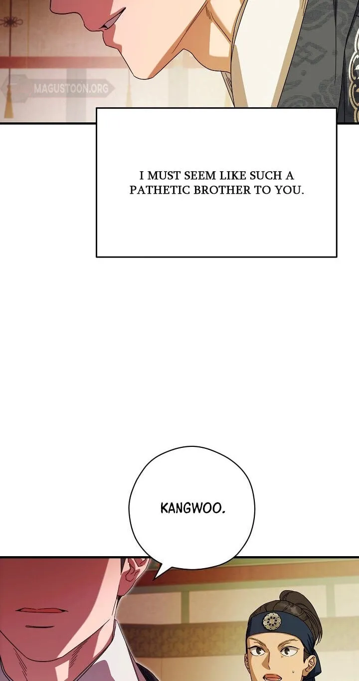 I Want To Eat You Chapter 82 page 26 - 