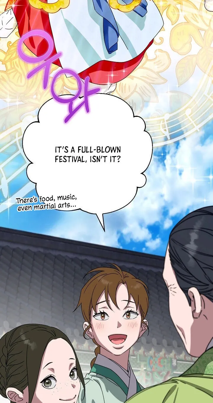 I Want To Eat You Chapter 82 page 37 - 