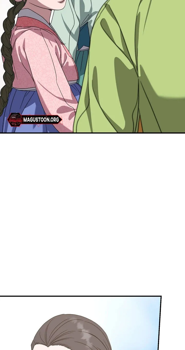 I Want To Eat You Chapter 82 page 38 - 