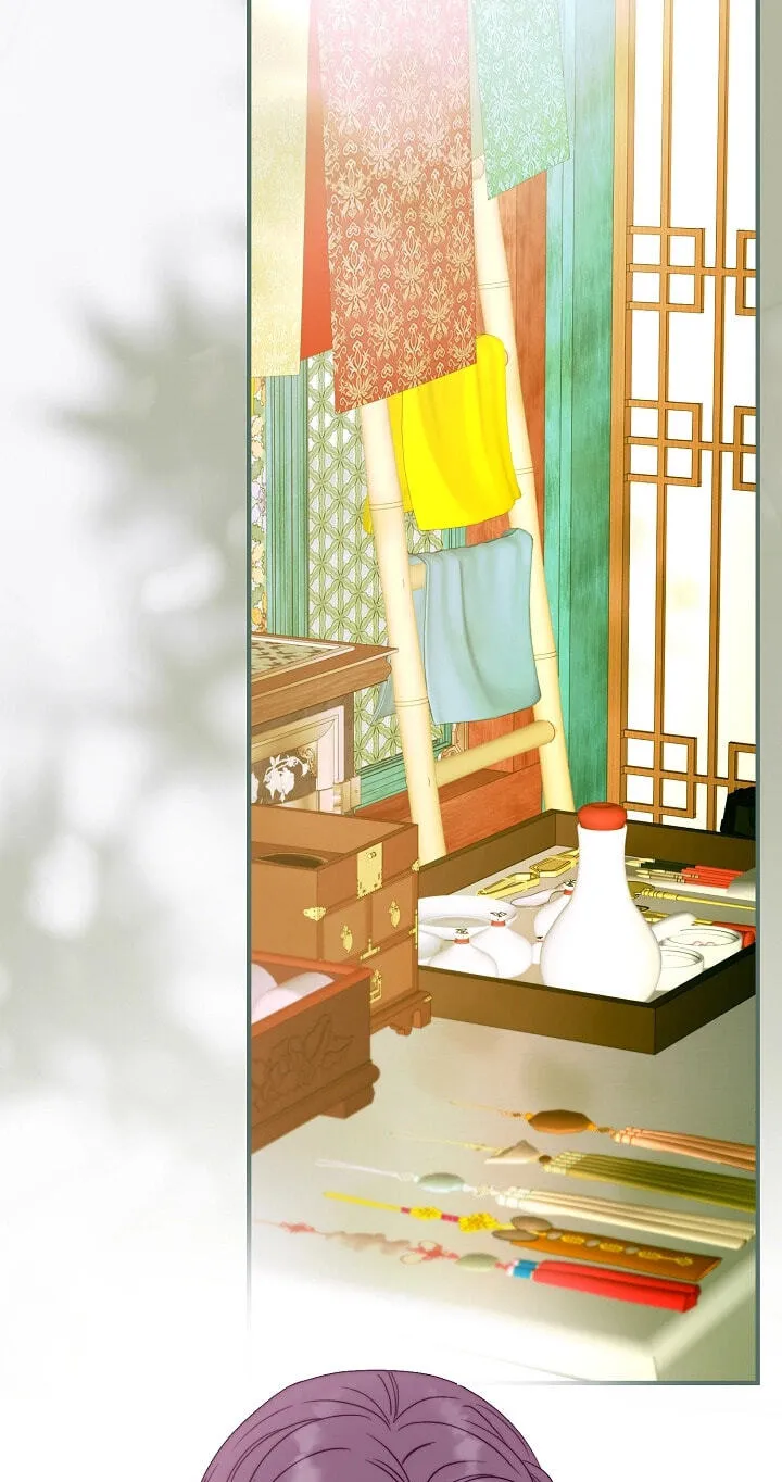 I Want To Eat You Chapter 82 page 51 - 