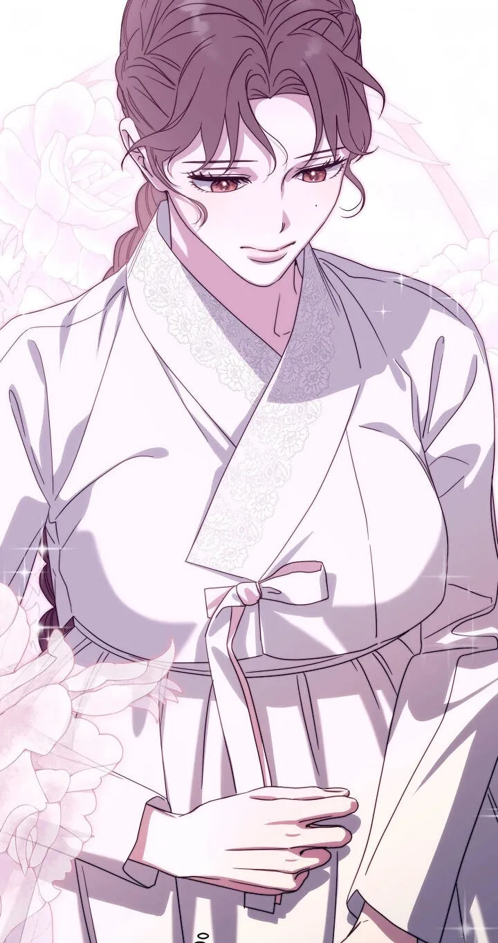 I Want To Eat You Chapter 82 page 52 - 