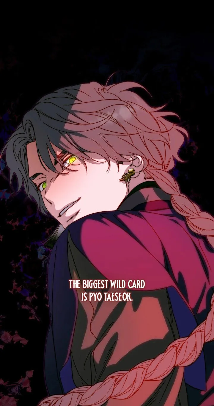 I Want To Eat You Chapter 82 page 54 - 