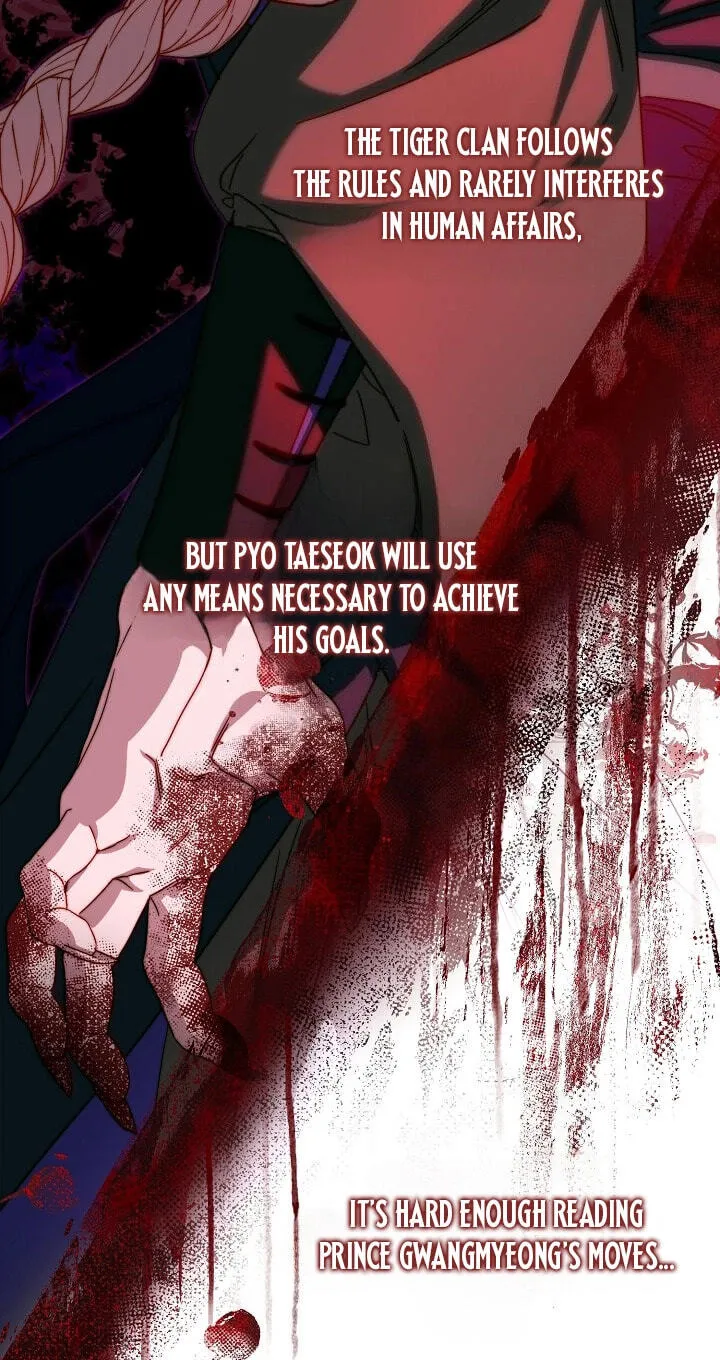 I Want To Eat You Chapter 82 page 55 - 