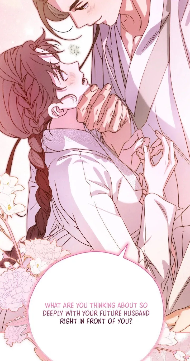 I Want To Eat You Chapter 82 page 58 - 