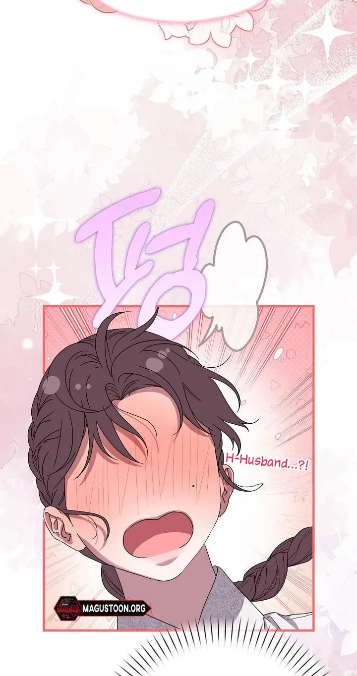 I Want To Eat You Chapter 82 page 59 - 