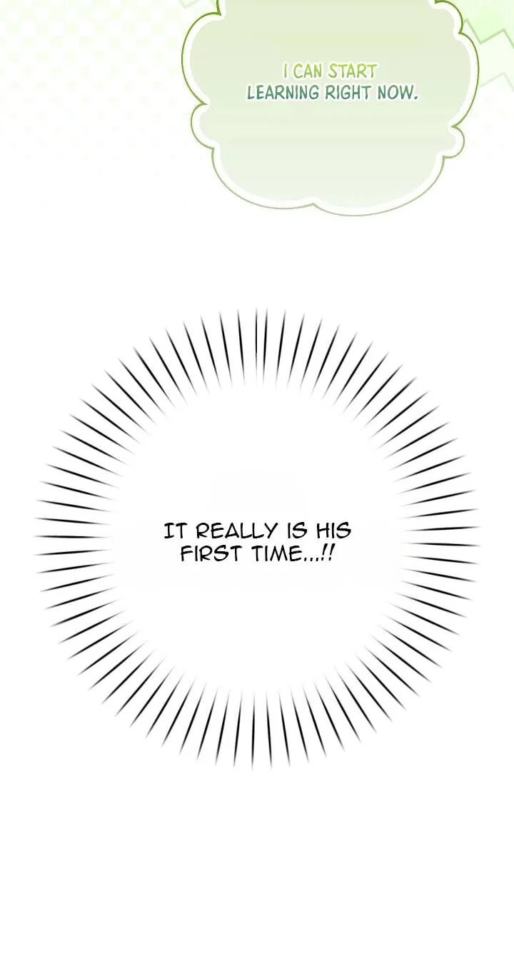 I Want To Eat You Chapter 82 page 68 - 