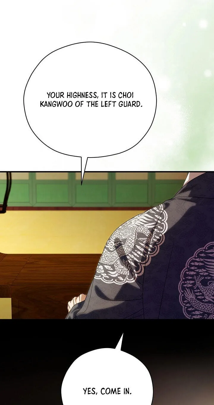 I Want To Eat You Chapter 82 page 8 - 