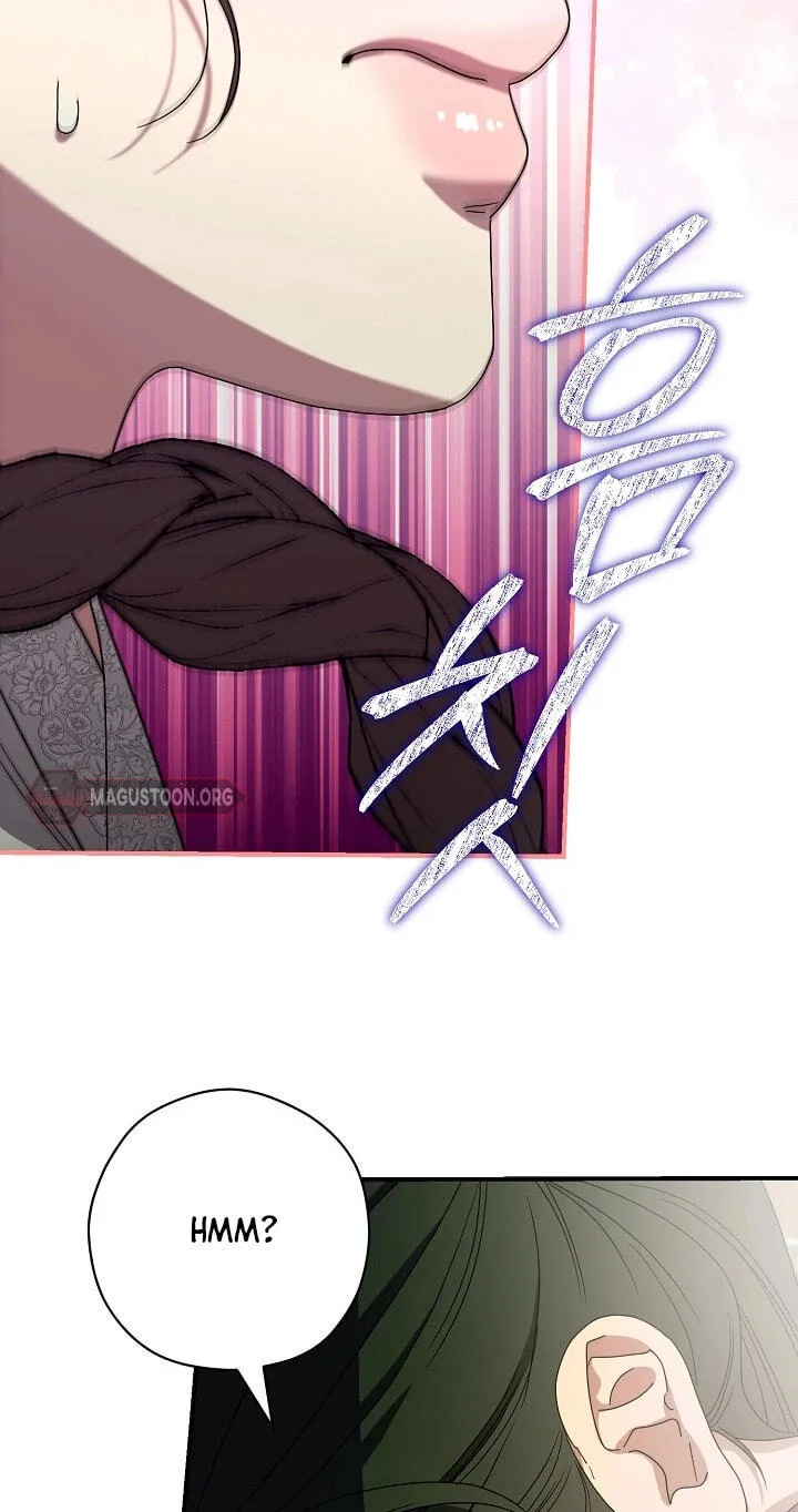 I Want To Eat You Chapter 82 page 71 - 