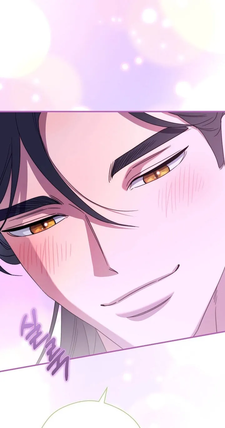 I Want To Eat You Chapter 82 page 76 - 