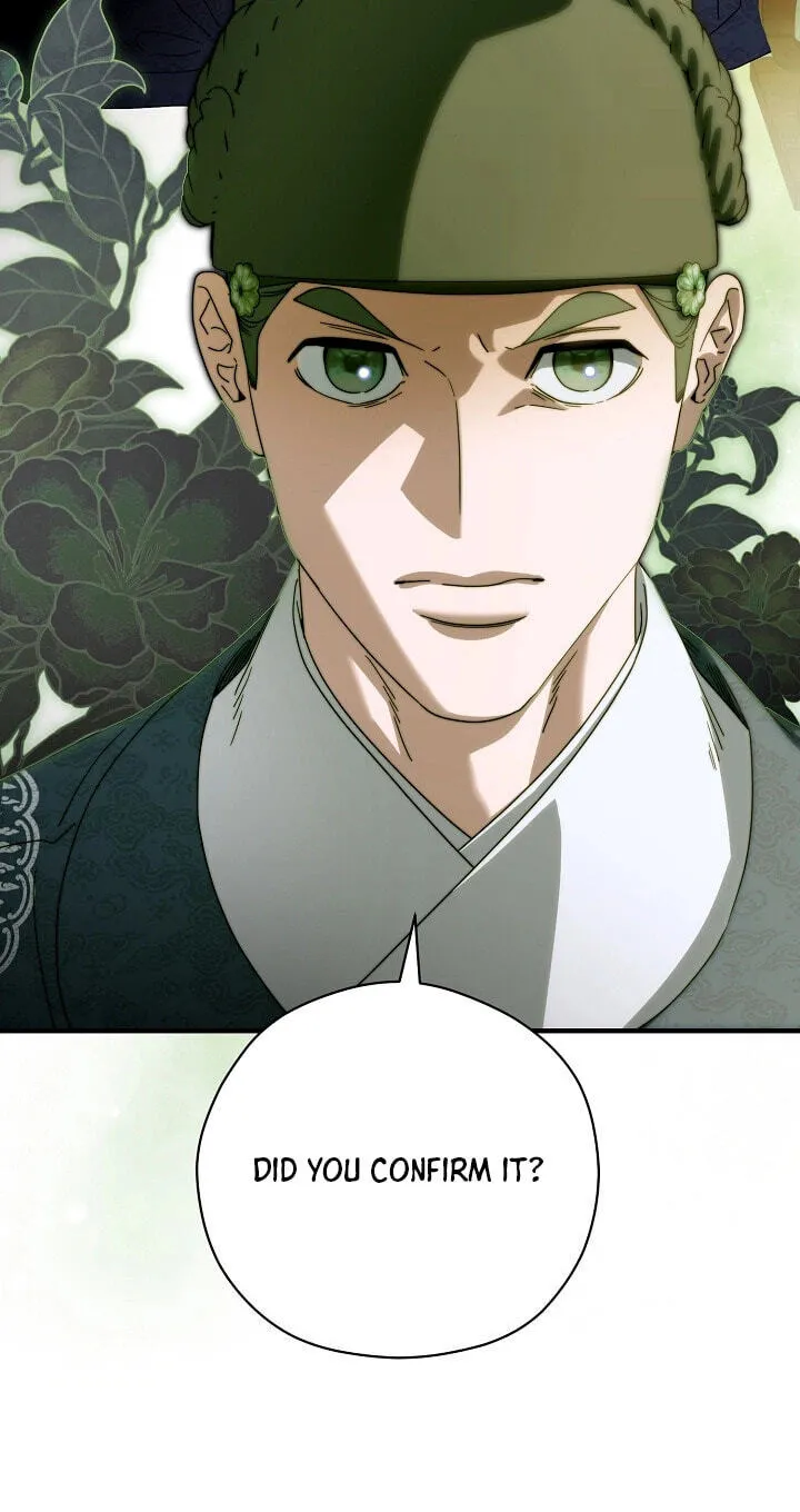 I Want To Eat You Chapter 82 page 10 - 
