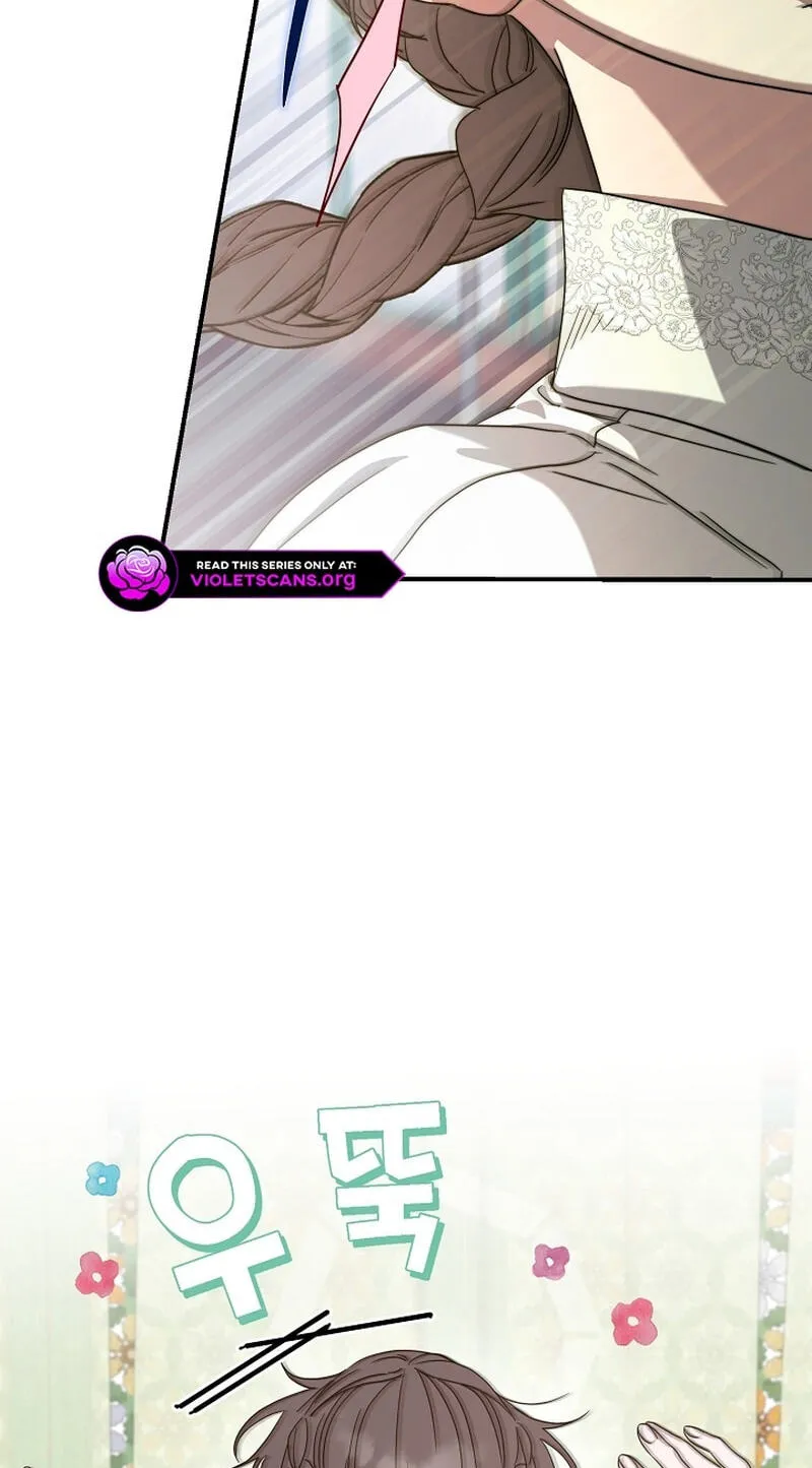 I Want To Eat You Chapter 83 page 11 - 