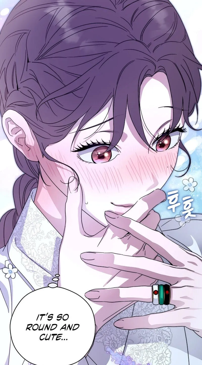 I Want To Eat You Chapter 83 page 17 - 