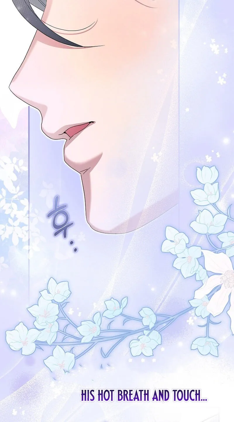 I Want To Eat You Chapter 83 page 19 - 