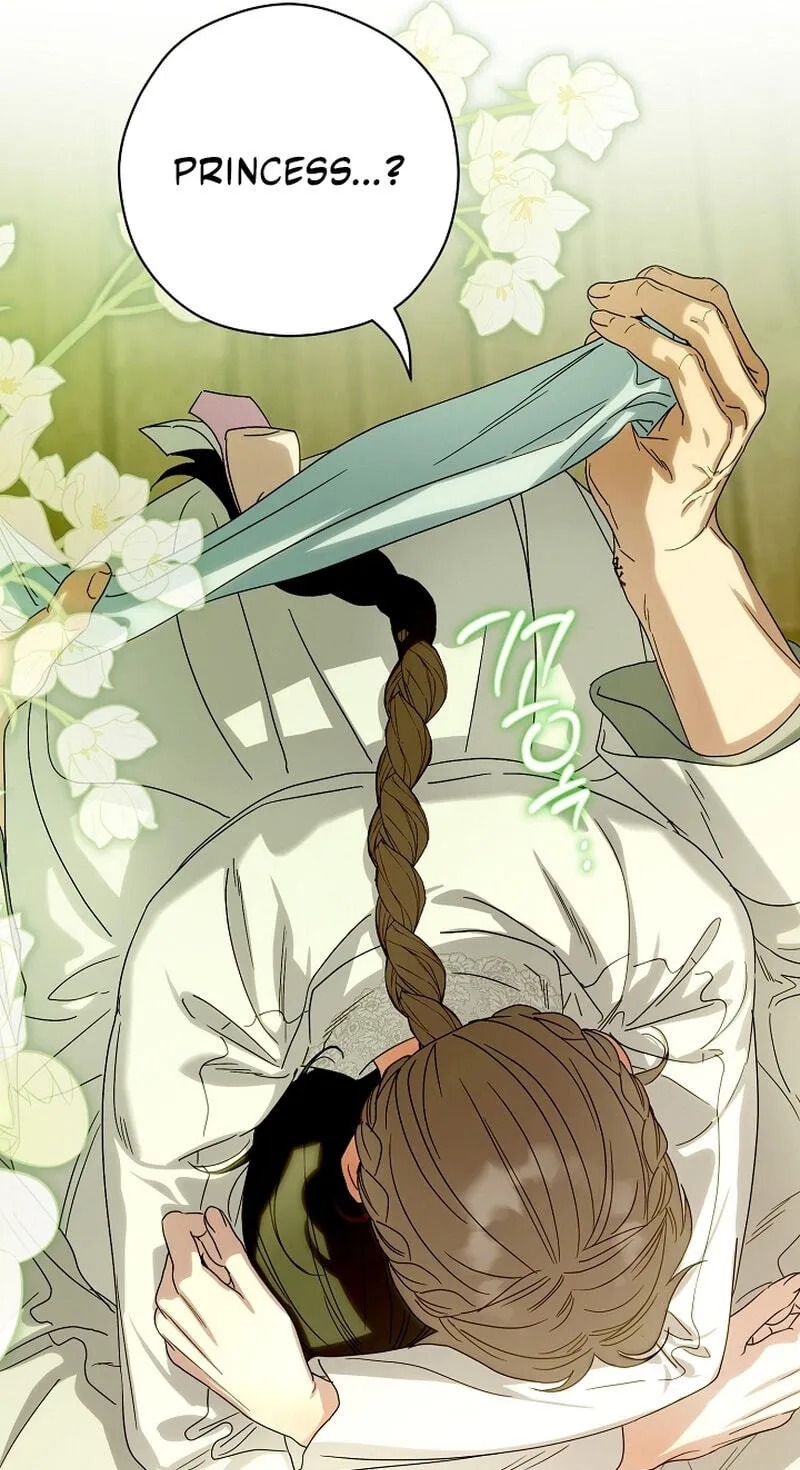 I Want To Eat You Chapter 83 page 29 - 