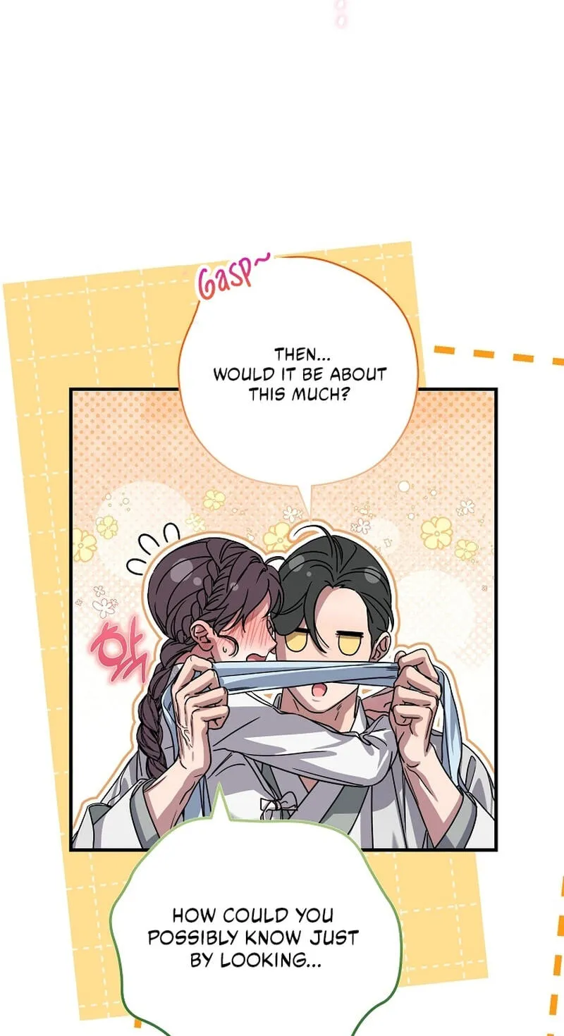 I Want To Eat You Chapter 83 page 32 - 