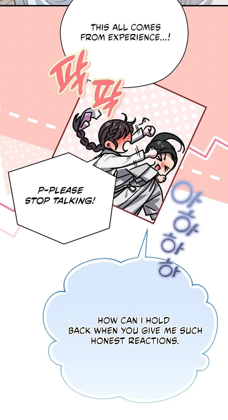 I Want To Eat You Chapter 83 page 34 - 