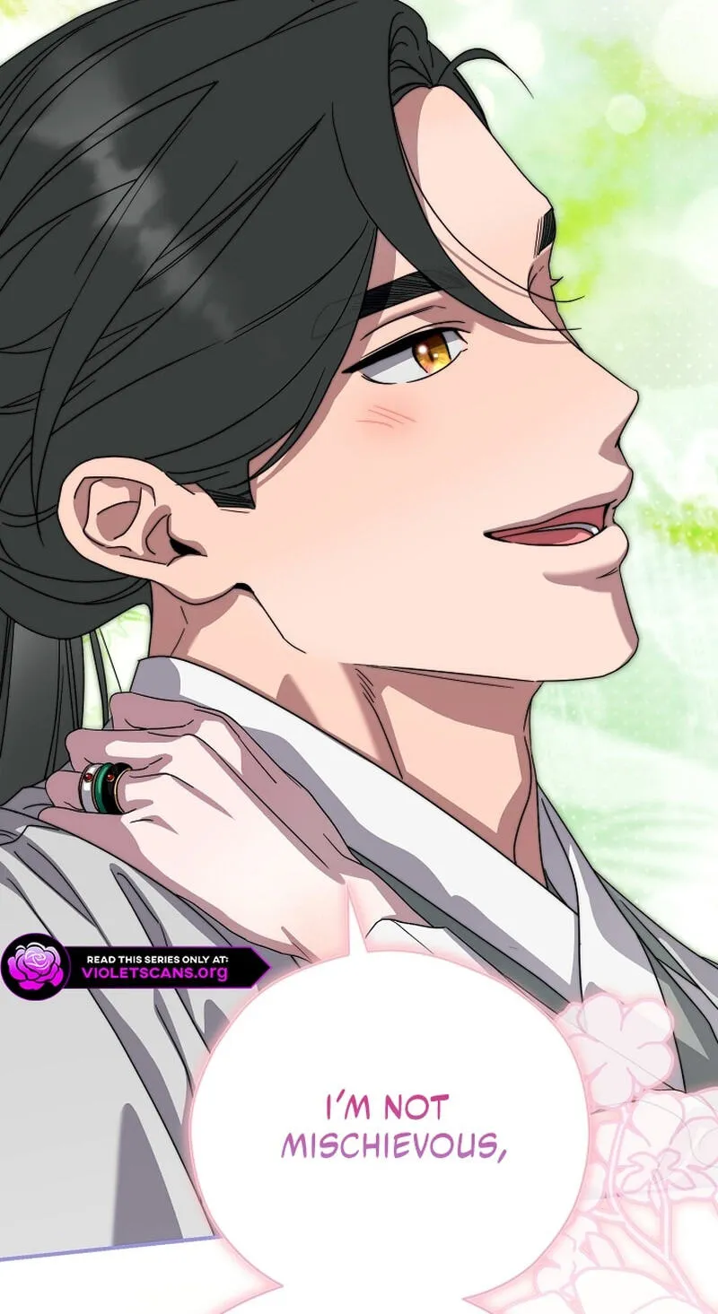 I Want To Eat You Chapter 83 page 38 - 