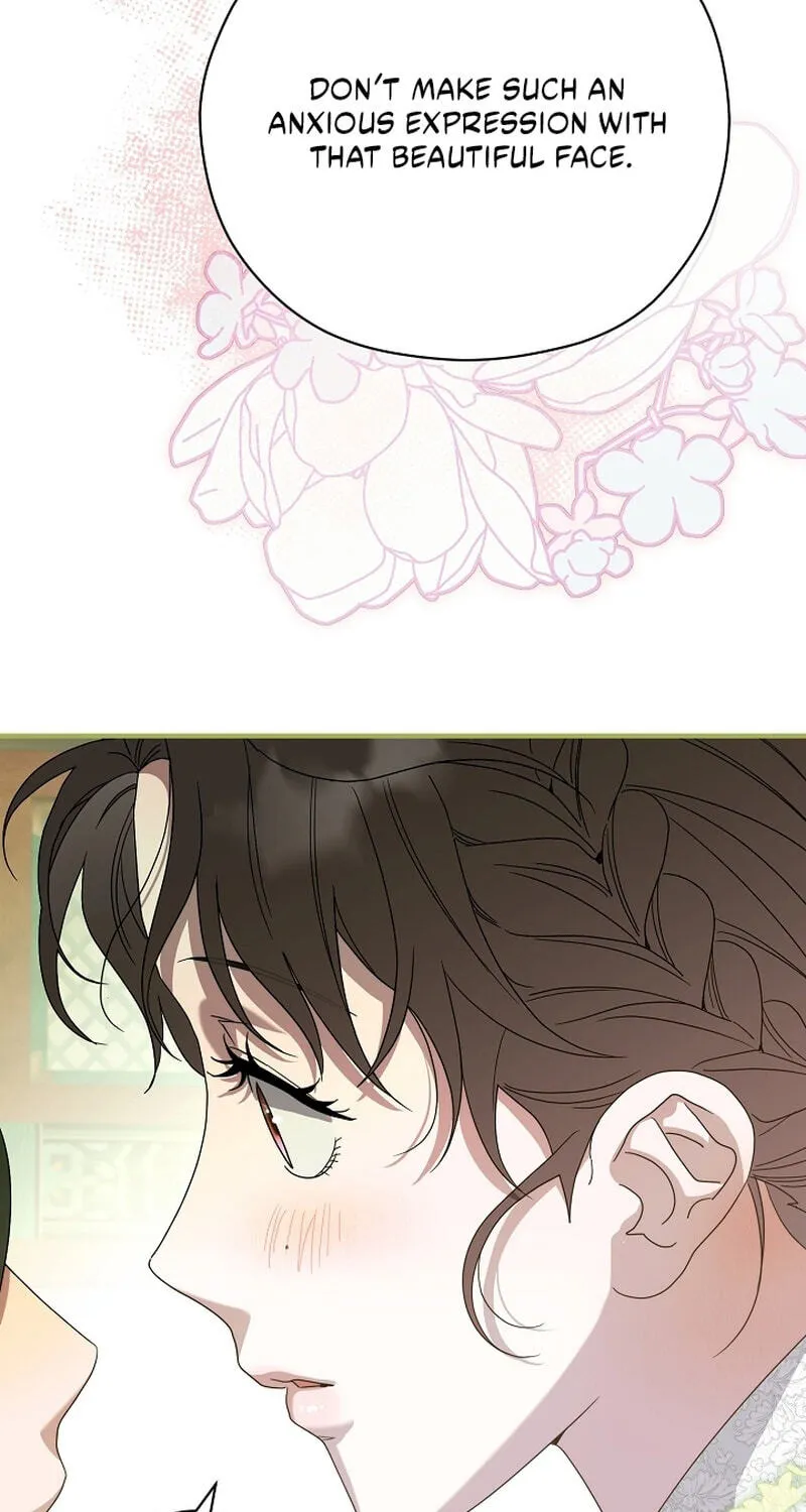 I Want To Eat You Chapter 83 page 43 - 