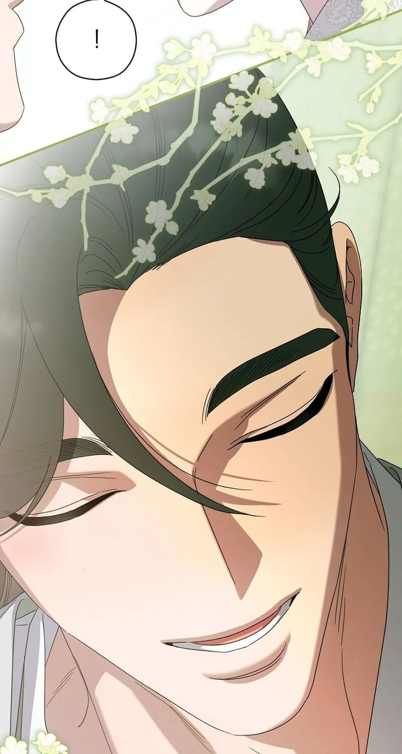 I Want To Eat You Chapter 83 page 44 - 