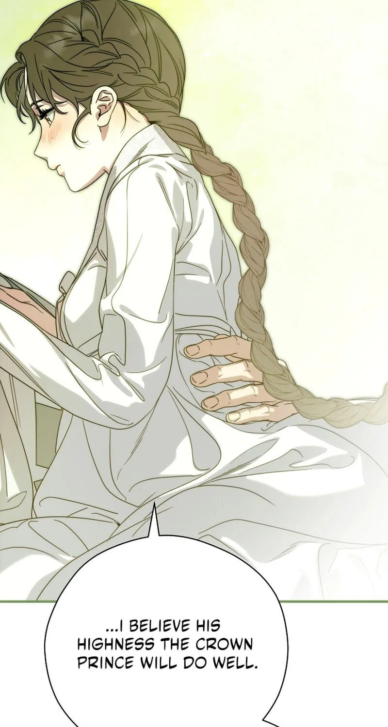 I Want To Eat You Chapter 83 page 46 - 