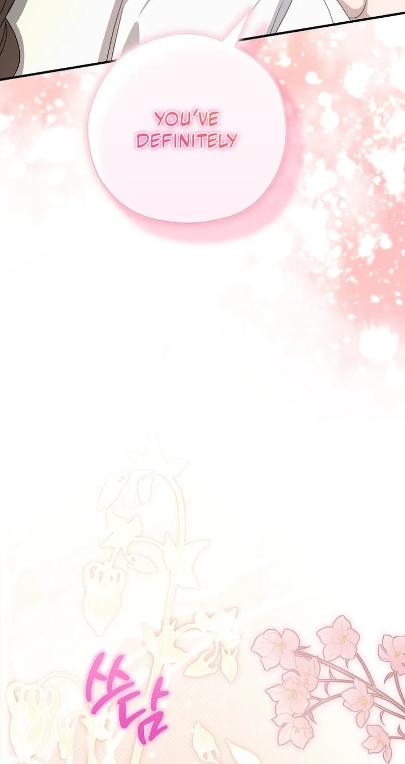 I Want To Eat You Chapter 83 page 6 - 