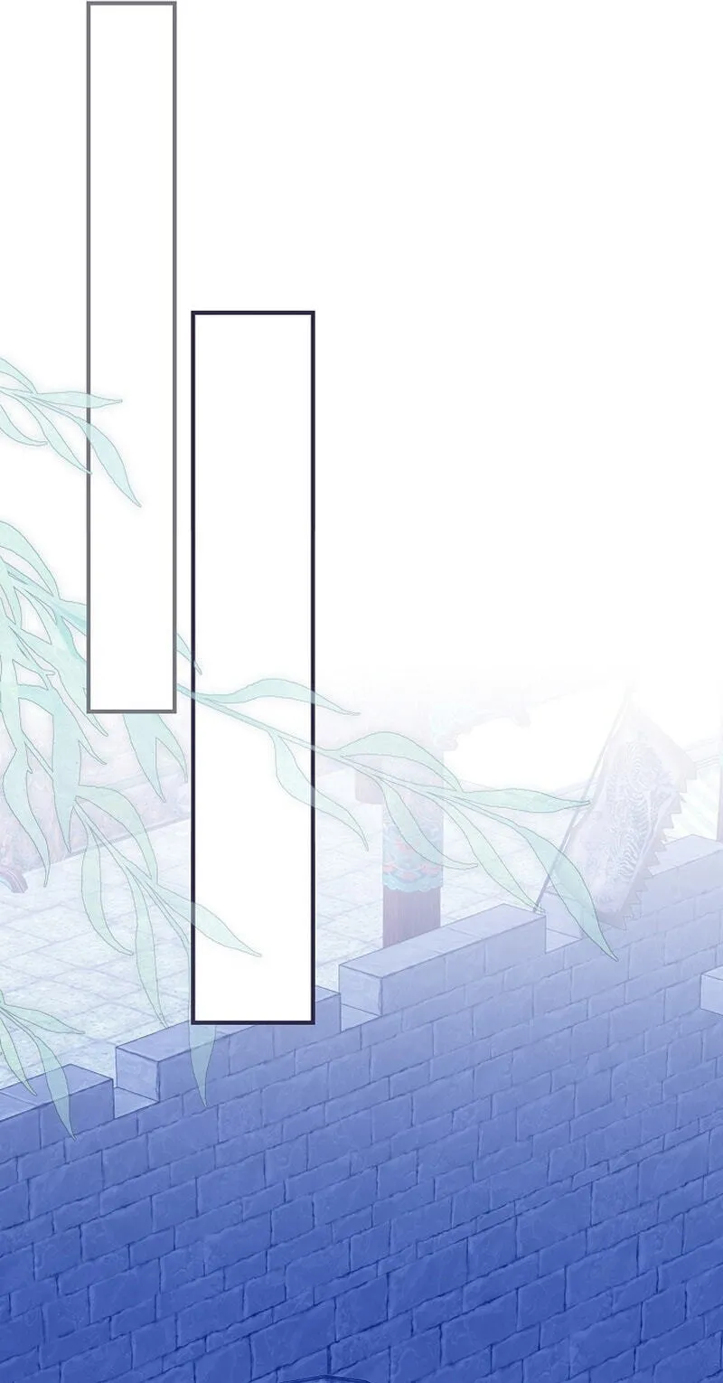 I Want To Eat You Chapter 83 page 57 - 