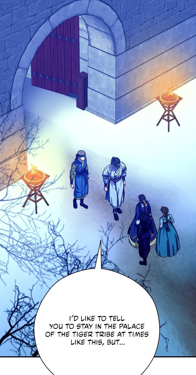 I Want To Eat You Chapter 83 page 58 - 