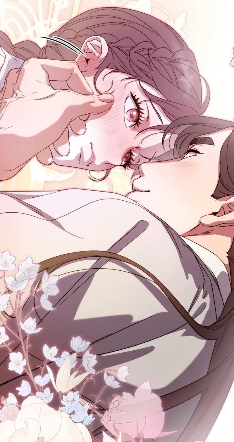 I Want To Eat You Chapter 83 page 7 - 