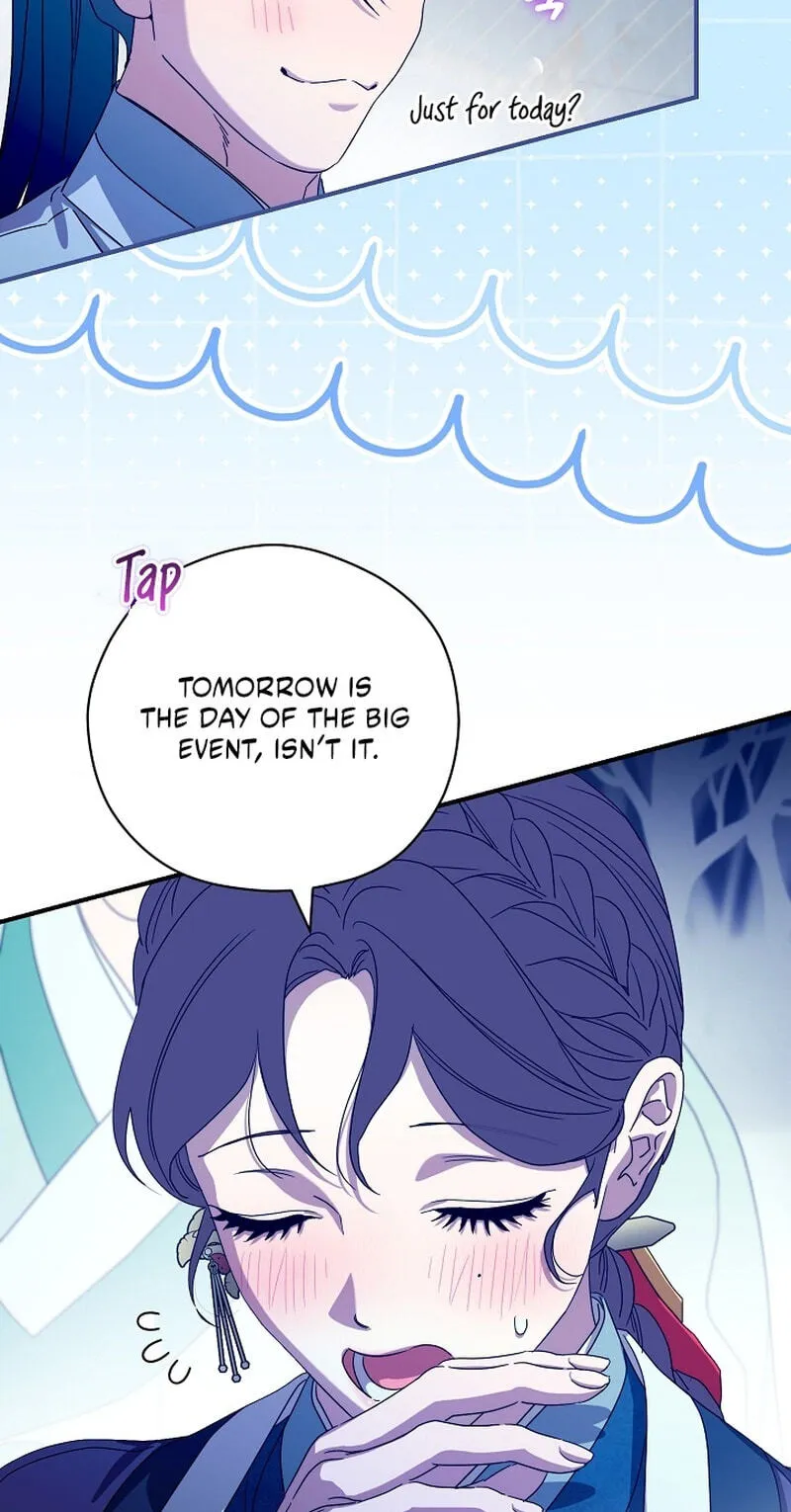 I Want To Eat You Chapter 83 page 61 - 